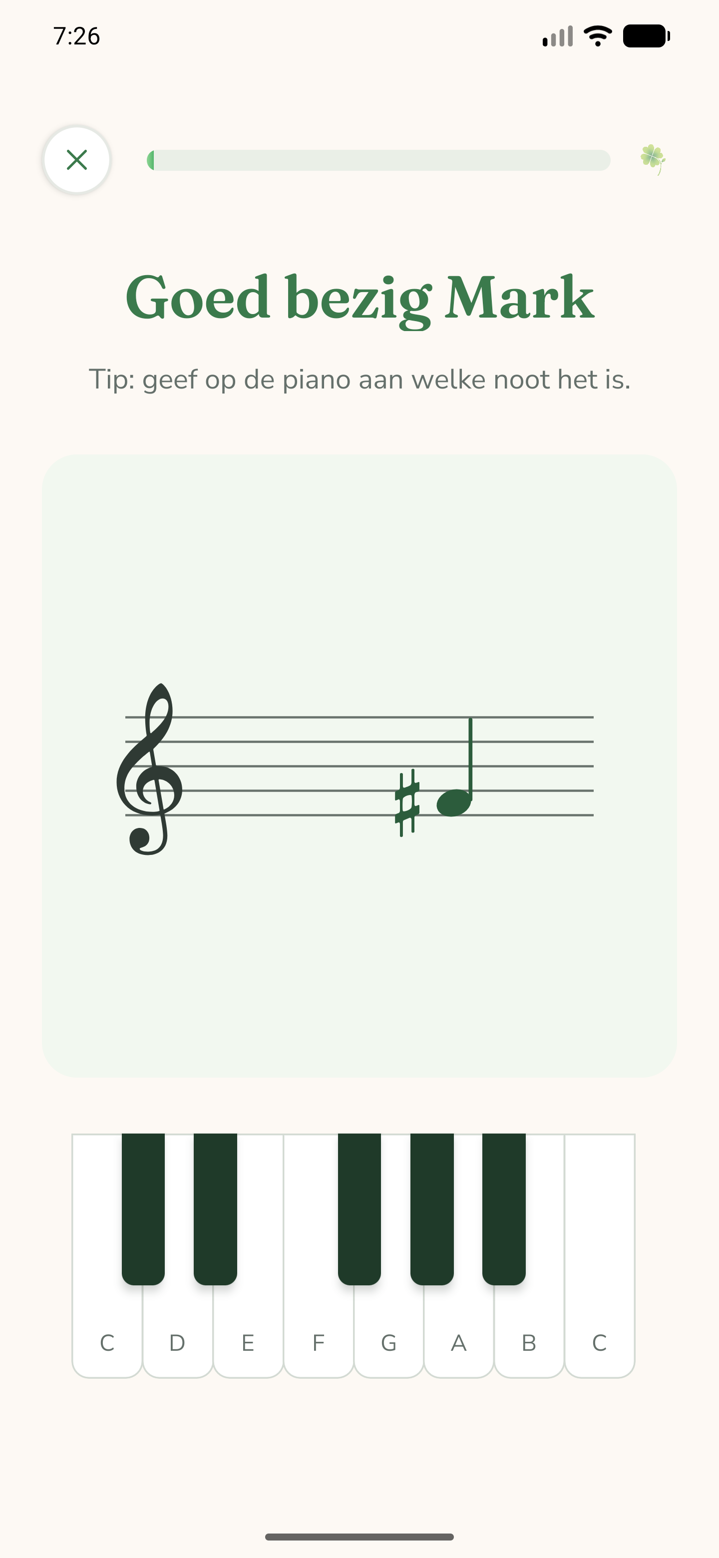 Een oefenles: een noot op de notenbalk met daaronder het piano-klavier