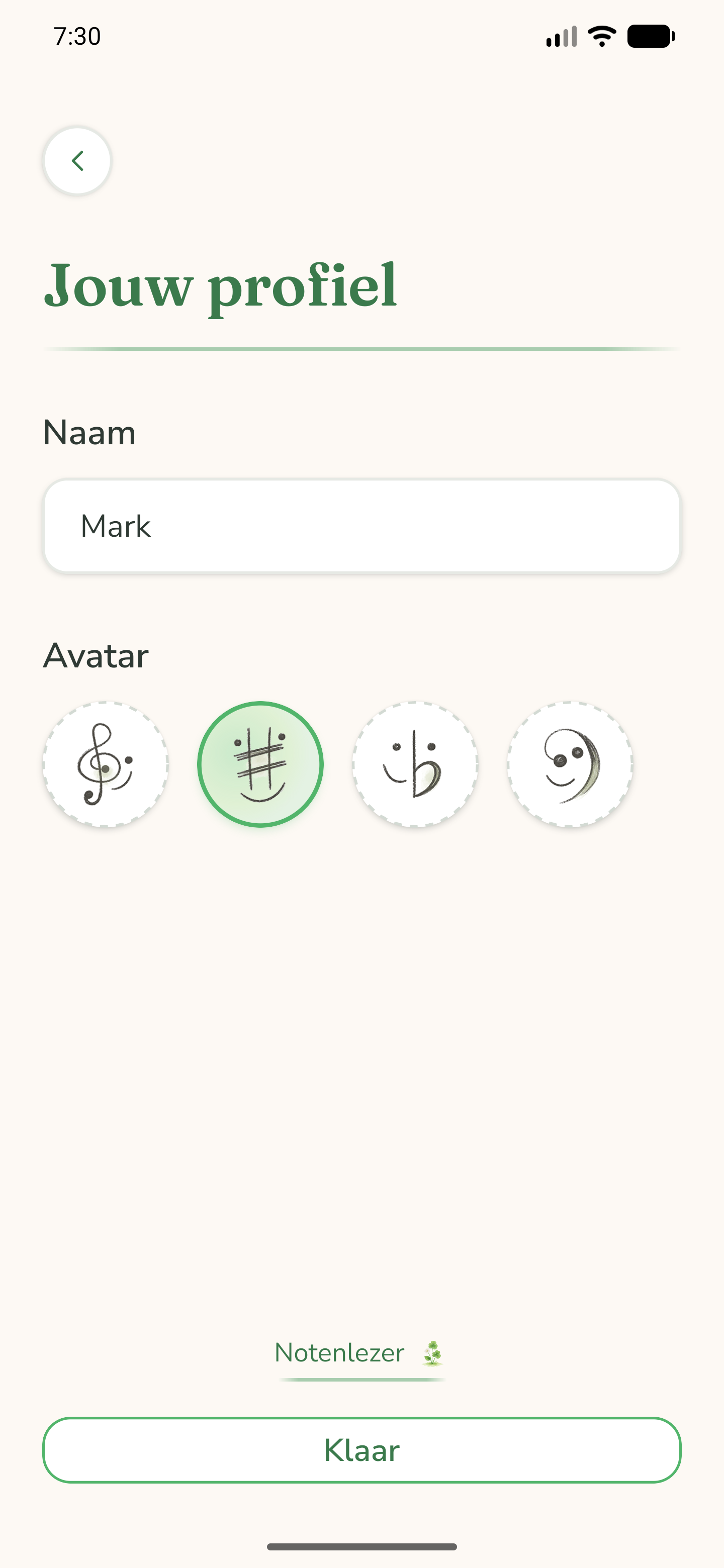 Het profielscherm met naam, avatar en niveau-badge